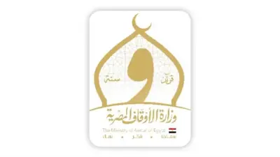 الأوقاف: عدم مساعدة الرجل لزوجته يهدد استقرار الأسرة