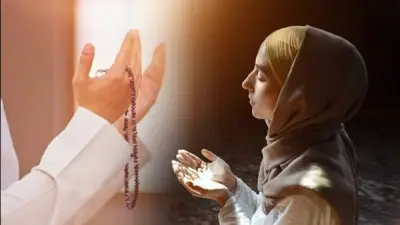 دعاء رابع يوم العيد.. كلمات مباركة تفتح لك أبواب الخير والبركة
