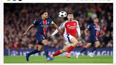 تردد القنوات الناقلة لنهائي دوري أبطال أوروبا اليوم بين أرسنال وباريس سان جيرمان