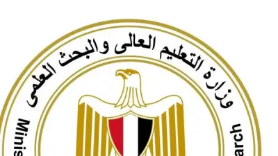 تفاصيل مسابقة إدارة المخلفات بالجامعات وقيمة الجوائز
