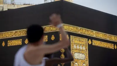 هل يبطل الحج بترك طواف الوداع؟.. الرأي الشرعي وخلاف الفقهاء
