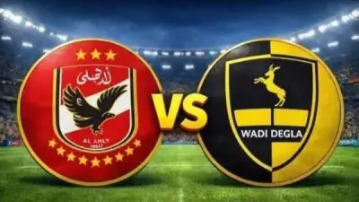 غرائب الدوري المصري: وادي دجلة يعادل الأهلي في النقاط
