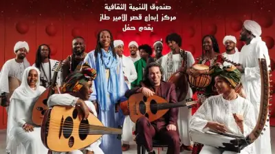 قصر الأمير طاز يستضيف أمسية 