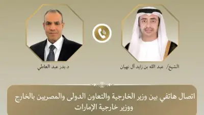 وزير الخارجية يبحث مع نظيره الإماراتي تطورات المفاوضات الأمريكية الإيرانية