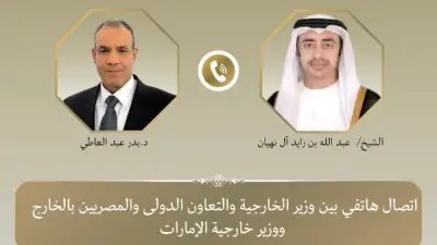 وزير الخارجية ونظيره الإماراتي يبحثان تطورات المنطقة والمفاوضات الأمريكية الإيرانية