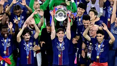 باريس سان جيرمان يتوج بلقب دوري أبطال أوروبا للمرة الثانية توالياً