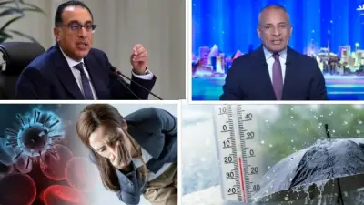 محمود مسلم يدعو لجبهة عربية موحدة.. وحسام حسني يطمئن بشأن إيبولا