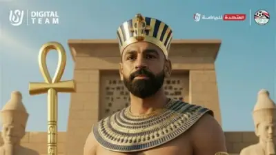 الاتحاد المصري يتبنى فكرة شاب لتقديم لاعبي المنتخب بشكل فرعوني في المونديال