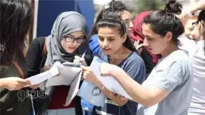 خطوات الحصول على أرقام جلوس الثانوية العامة عبر رابط الوزارة الرسمي