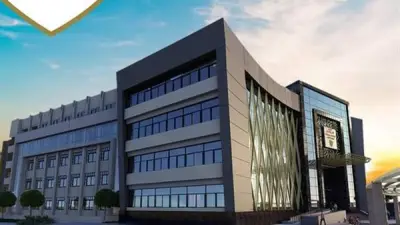 وظائف أكاديمية بجامعة السلام: الشروط والمستندات المطلوبة