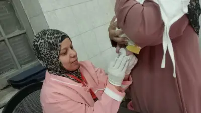وزارة الصحة تطلق 