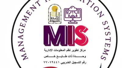 جامعة أسيوط تطلق منصة التعلم الإلكتروني لأول مرة ضمن جهود التحول الرقمي