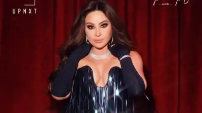 إليسا تحيي حفلتين غنائيتين في أستراليا خلال أكتوبر المقبل