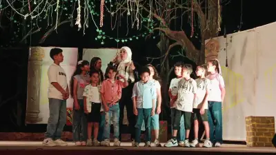 مسرحية أطفال 