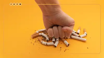 هيئة الدواء تحتفل باليوم العالمي للإقلاع عن التدخين وتؤكد فوائد التوقف