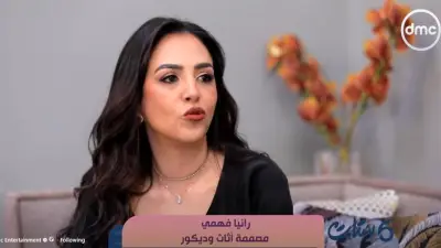 مصممة ديكور تكشف تفاصيل مشروع «سامبل بوكس»: مزيج من الفن والهندسة والحرف اليدوية