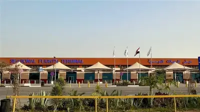 مطار القاهرة يستقبل أولى رحلات الحجاج العائدين من الأراضي المقدسة