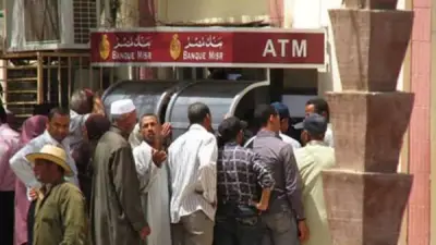بسبب المرتبات والمعاشات.. خطة البنوك لمواجهة نقص السيولة بماكينات الـATM قبل عيد الأضحى