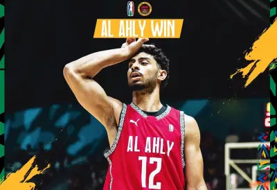 الأهلي يهزم الفتح الرباطي ويتأهل لنهائيات BAL ببرواندا