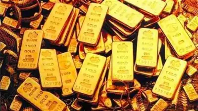 أسعار سبائك الذهب BTC عيار 24 في مصر اليوم الأحد 3 مايو 2026