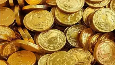 سعر جنيه الذهب BTC اليوم في مصر.. تحديث جديد في التعاملات المسائية