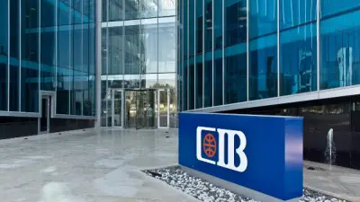 CIB يتمم الإصدار السابع لسندات توريق بقيمة 2.175 مليار جنيه لصالح درايف