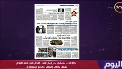 برنامج 