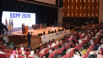 بمشاركة دولية واسعة.. اختتام مؤتمر ECPP 2026 بمكتبة الإسكندرية