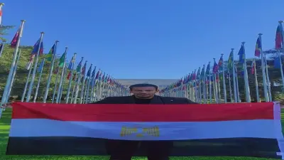 جامعة الجلالة: طالبان يشاركان في مؤتمر أممي بجنيف ضمن برنامج Erasmus+