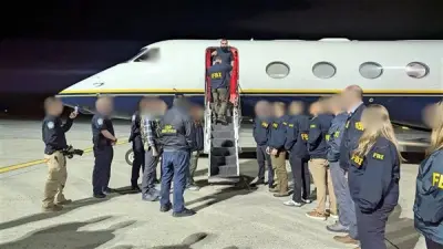 الـ FBI يعتقل قيادياً عراقياً بتهمة تدبير هجمات في أوروبا وأمريكا
