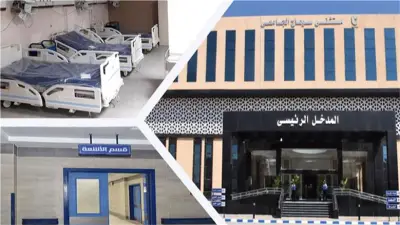 وفد «GAHAR» يشيد بكفاءة الخدمات الطبية في طوارئ مستشفى سوهاج الجامعي