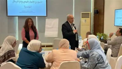 تدريب مكثف من التضامن وGIZ لدعم الاتصال القيادي والتطوير المؤسسي