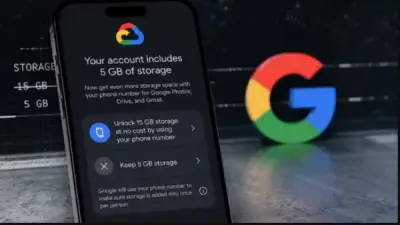 جوجل تختبر سياسة تخزين جديدة لحسابات Gmail: 5 جيجابايت مجاناً و15 برقم الهاتف