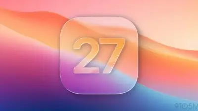 أبل تطلق تحديث iOS 27 بواجهة كاميرا ثورية وتنظيم ذكي للصور