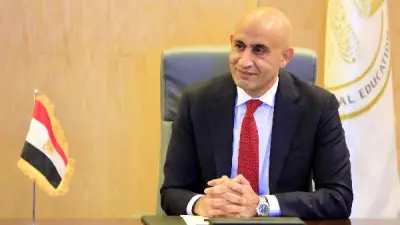 التعليم تتعاون مع مؤسسة IPO للإشراف على البكالوريا المصرية