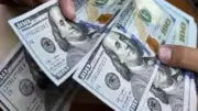 استقرار سعر الدولار أمام الجنيه في أول تعاملات الجمعة 1 مايو 2026