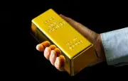 أسعار سبائك الذهب في مصر اليوم الجمعة 1 مايو 2026 - تعرف على التغيرات