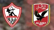 موعد مباراة الأهلي والزمالك اليوم الجمعة 1 مايو 2026 في قمة الدوري