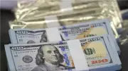 سعر الدولار مقابل الجنيه في البنوك المصرية اليوم الجمعة 1 مايو 2026