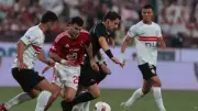 غيابات نجوم سوبر.. 10 معلومات عن القمة 132 بين الزمالك والأهلي