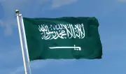 السعودية تستعد لتدفقات استثمارية أجنبية تتجاوز 10 مليارات دولار في سوق الدين