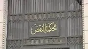 حجز طعون انتخابات نجع حمادي لجلسة 10 يونيو للحكم