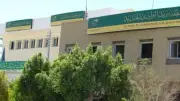 بريد الوادي الجديد يعلن تشغيل 10 مكاتب لصرف معاشات مايو غدًا الجمعة