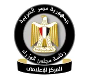 مجلس الوزراء ينفي إصدار عملة ورقية جديدة فئة الـ10 آلاف جنيه