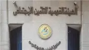 صرف 10 آلاف جنيه تحت الحساب لـ42 ألف مستحق قبل عيد الأضحى