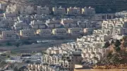 مليار شيكل لإنشاء بنى تحتية لأكثر من 100 مستوطنة في الضفة الغربية