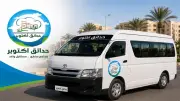 100 سيارة سرفيس جديدة لدعم النقل بحدائق أكتوبر
