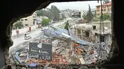الاحتلال يدمر 100 هدف لحزب الله وينذر سكان النبطية بالإخلاء