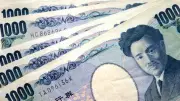 سعر الـ100 ين ياباني مقابل الجنيه المصري اليوم الثلاثاء 5 مايو 2026