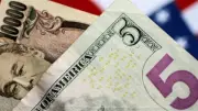 سعر الـ100 ين ياباني مقابل الجنيه المصري اليوم الأربعاء 6 مايو 2026